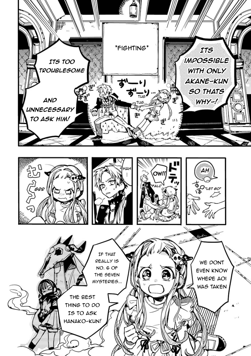 Toilet Bound Hanako Kun, Chapter 62 image 04